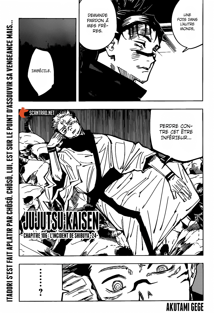 Jujutsu Kaisen: Chapter 106 - Page 1